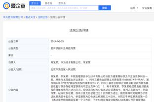 必威东盟官网网址查询入口截图0