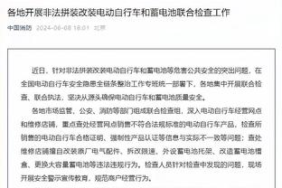 ?正在见证！东契奇生涯场均得分历史第三 仅次于乔丹张伯伦