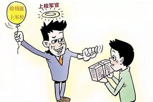 滕哈赫：为曼联踢球总是有很大压力，但若有自信这是最好的挑战