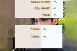 下载18新利体育客户端截图1