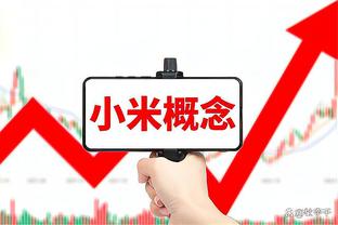 希罗复出5场以来场均26.2分6.2板3.6助攻 三分命中率45.2%